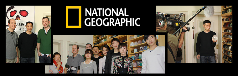 National Geographic Channel Visited Skullis